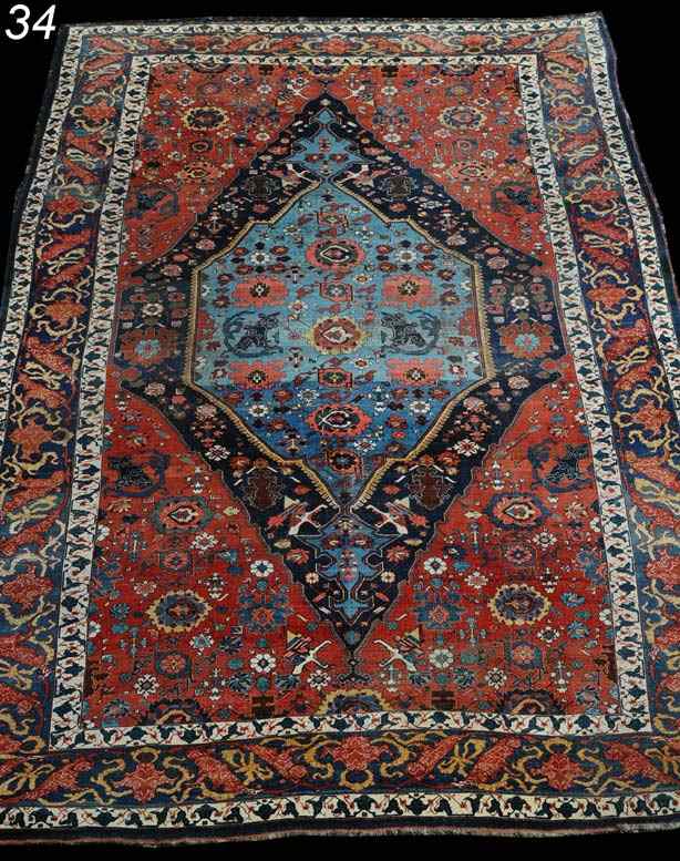 Appraisal: Roomsize Bidjar Carpet approximately 'x ' circa condition generally medium