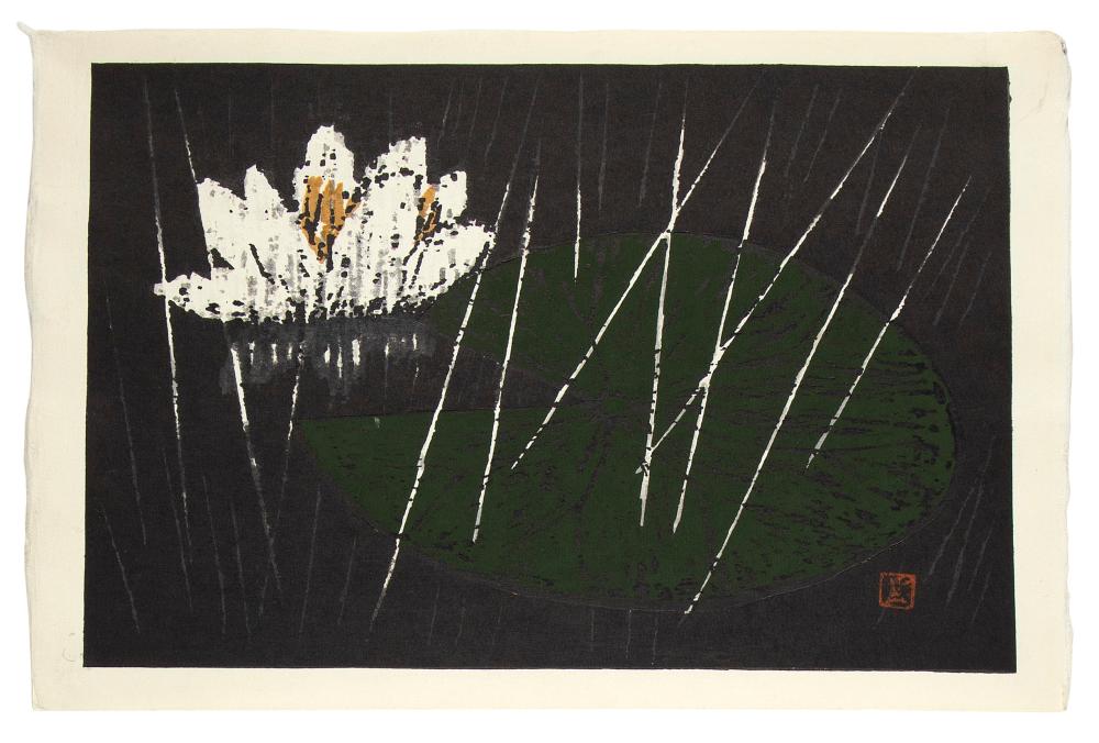 Appraisal: KAORU KAWANO JAPAN - QUIET RAIN WOODBLOCK PRINT OBAN YOKO-E