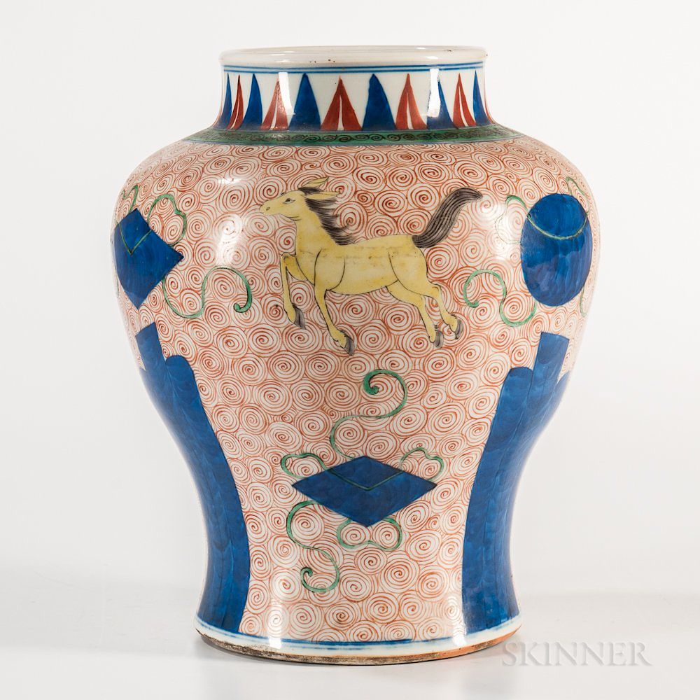 Appraisal: Wucai Jar with Galloping Heavenly Horses Wucai Jar with Galloping