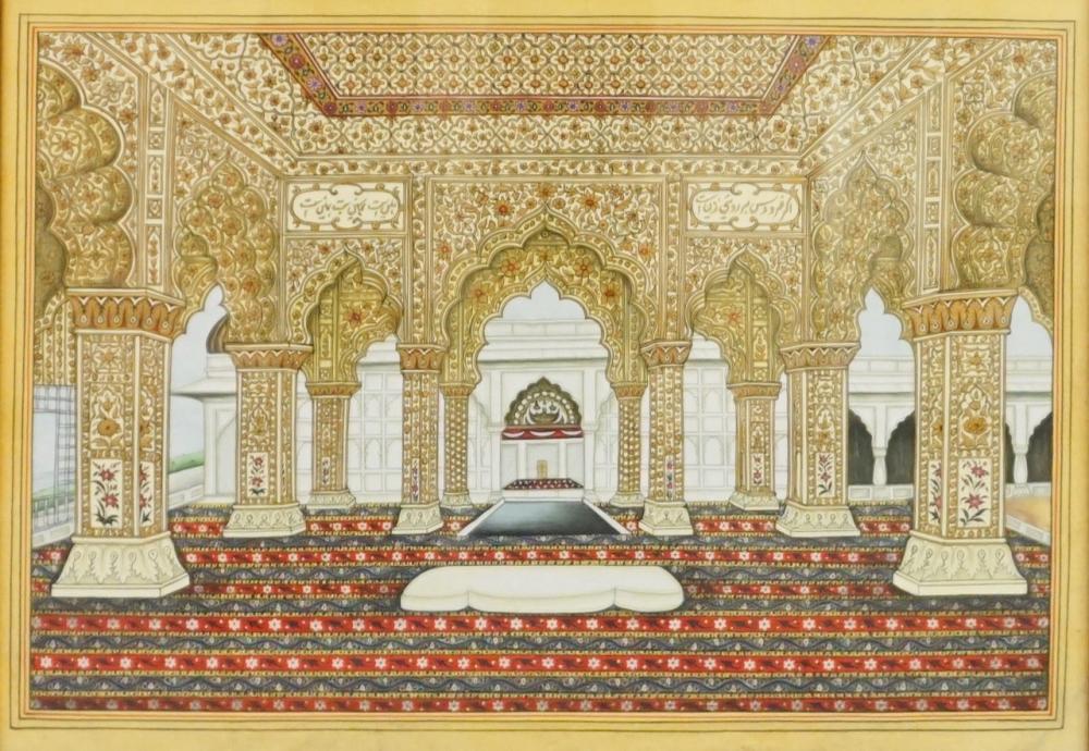 Appraisal: MIDDLE EASTERN SCHOOL PALACE ATRIUM WATERCOLOR FRAME X IN X