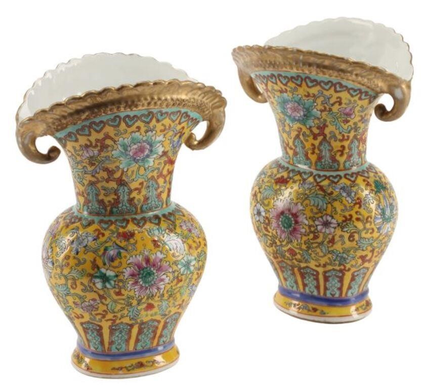 Appraisal: pair Chinese famille jaune porcelain vases honorific Qianlong style six-character