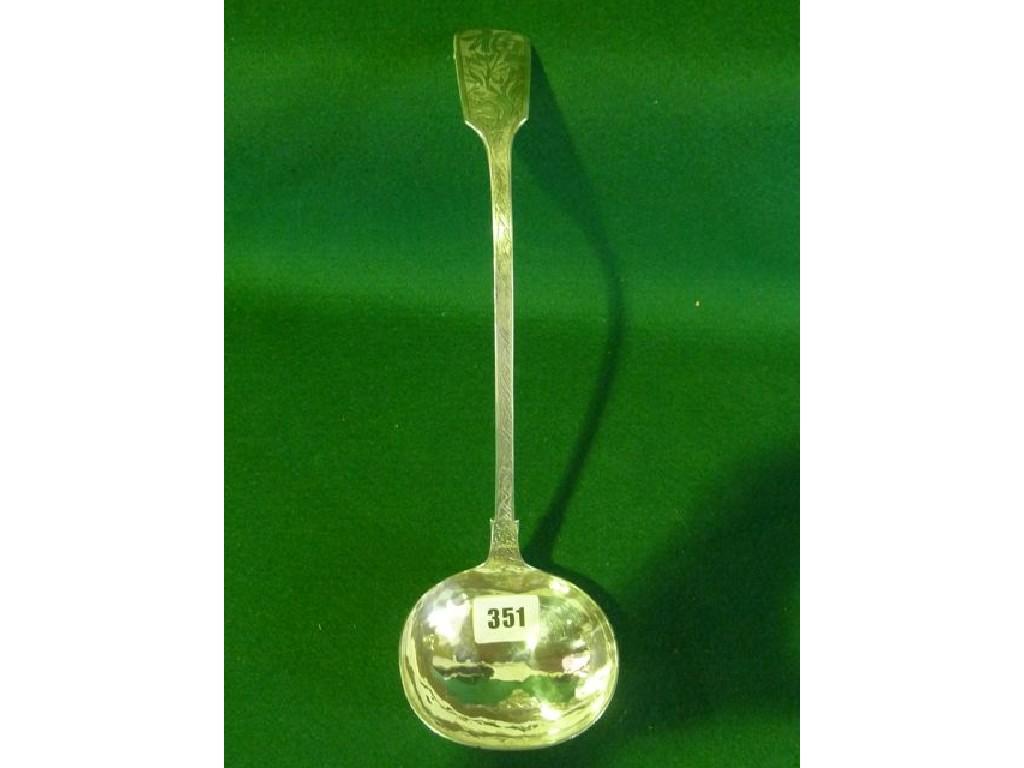 Appraisal: Oriental silver ladle with chased decoration oz approx