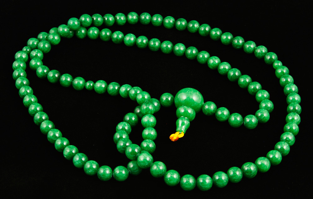 Appraisal: - Chinese Jadeite Necklace Jadeite necklace China l