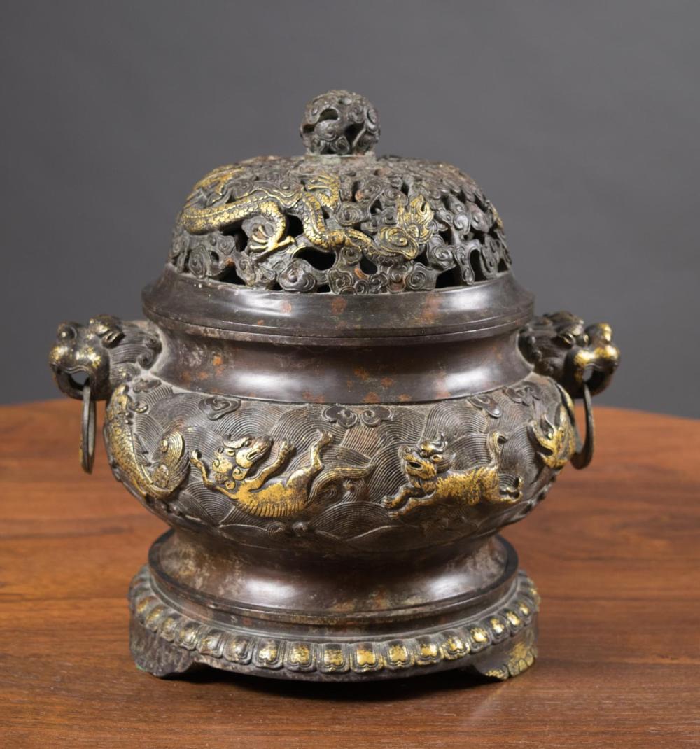 Appraisal: CHINESE GILT BRONZE COVERED CENSER Qing Dynasty - attribution in