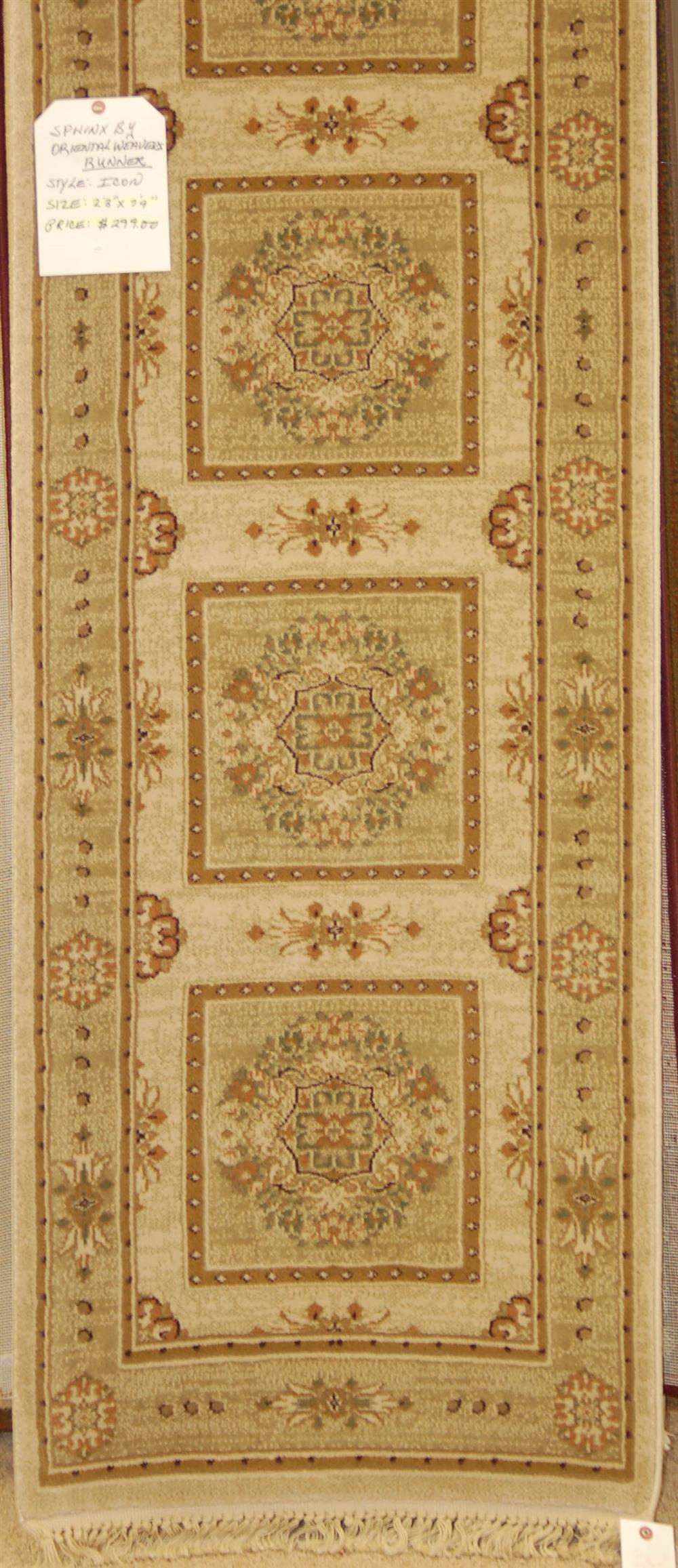 Appraisal: MACHINE MADE AUBUSSON RUNNER having center squares and border in