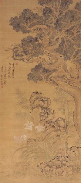 Appraisal: After Yun Shouping - Old Tree Bamboo and Flowers th