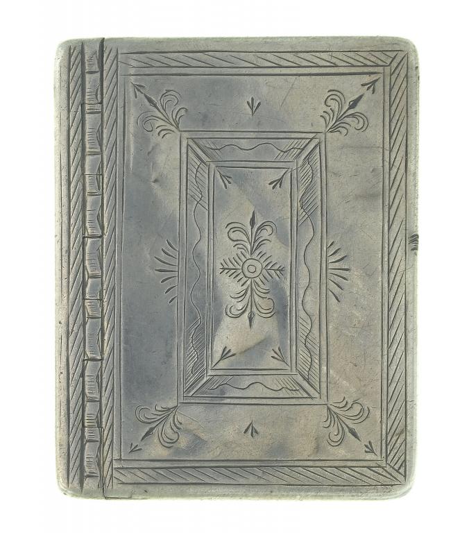 Appraisal: A GEORGE II SILVER SNUFF BOX in the form of