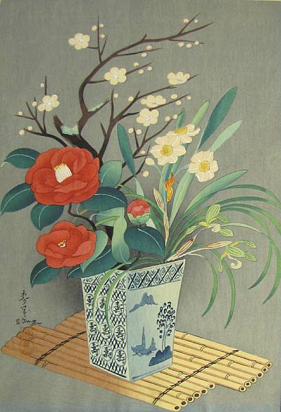 Appraisal: Ono Bakufu - Eight woodblock prints Of various subjects each