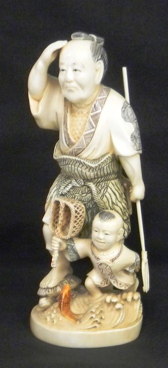 Appraisal: ASIAN Japanese ivory carving of a fisherman holding a trident