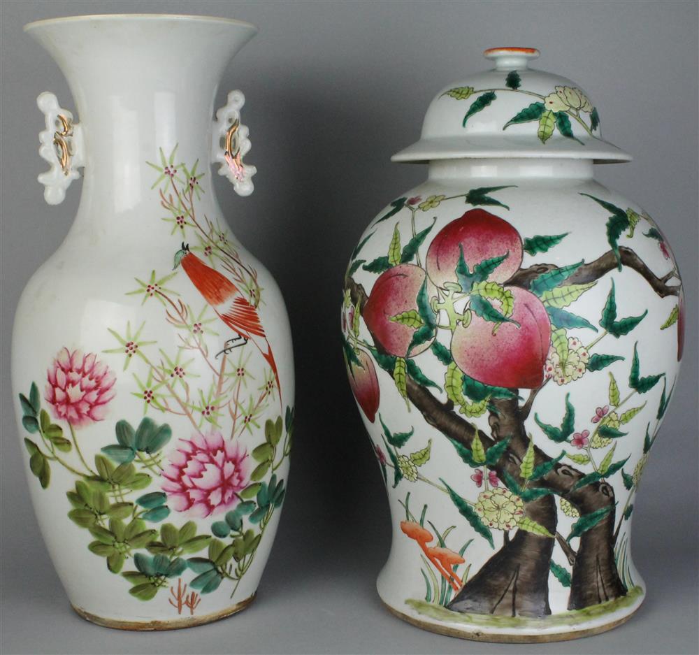 Appraisal: CHINESE FAMIILLE ROSE JAR AND COVER of baluster form decorated