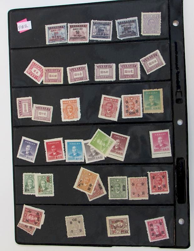 Appraisal: Chinese Republic Stamps Chinese Republic Stamps Description Almost collectable stamps