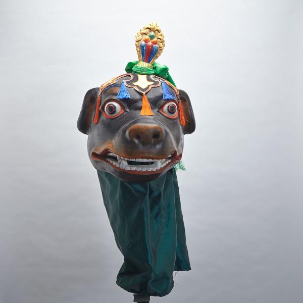 Appraisal: Gankhuyag Natsag - TSAM MASK DOG S HEAD Polychromed papier-m