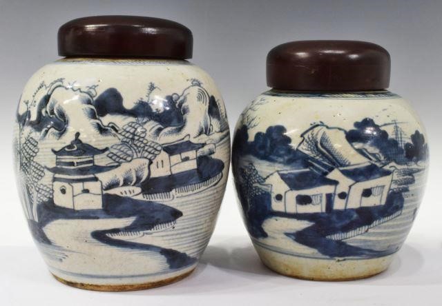 Appraisal: lot of Chinese blue and white porcelain lidded melon jars