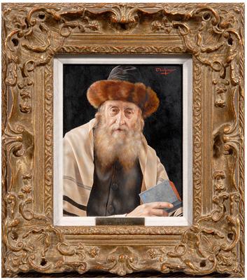 Appraisal: Otto Eichinger Judaica painting Austrian born titled on frame plate