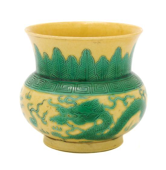 Appraisal: Chinese Green and Yellow Porcelain Vessel having green and yellow