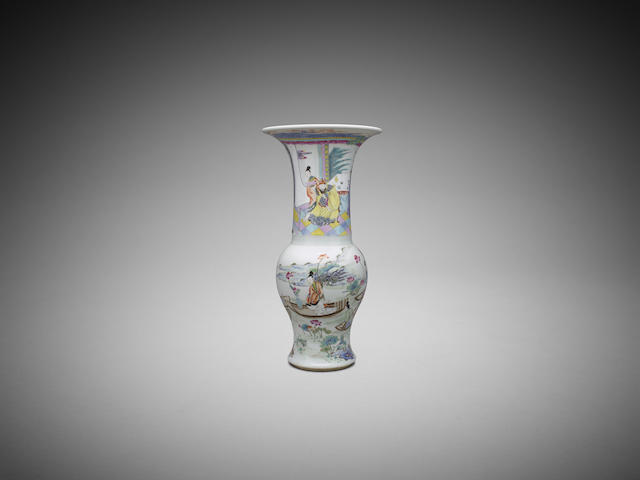 Appraisal: A Chinese famille-rose yen-yen vase Mid- th century Yongzheng six-character