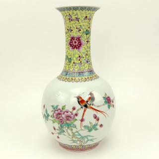 Appraisal: Chinese Republic Period Hand painted Famille Rose Vase Bird flower