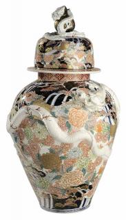 Appraisal: Monumental Imari Porcelain Covered Jar Japanese th century cover with