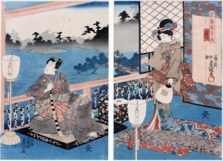 Appraisal: JAPANESE WOODBLOCK DIPTYCH H L TWO FIGURES Depicting a male