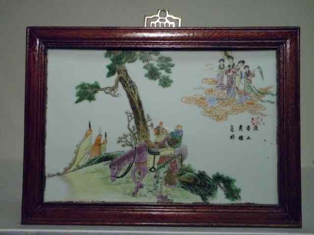 Appraisal: Chinese hand painted Famille Rose porcelain plaque or tile Depicts