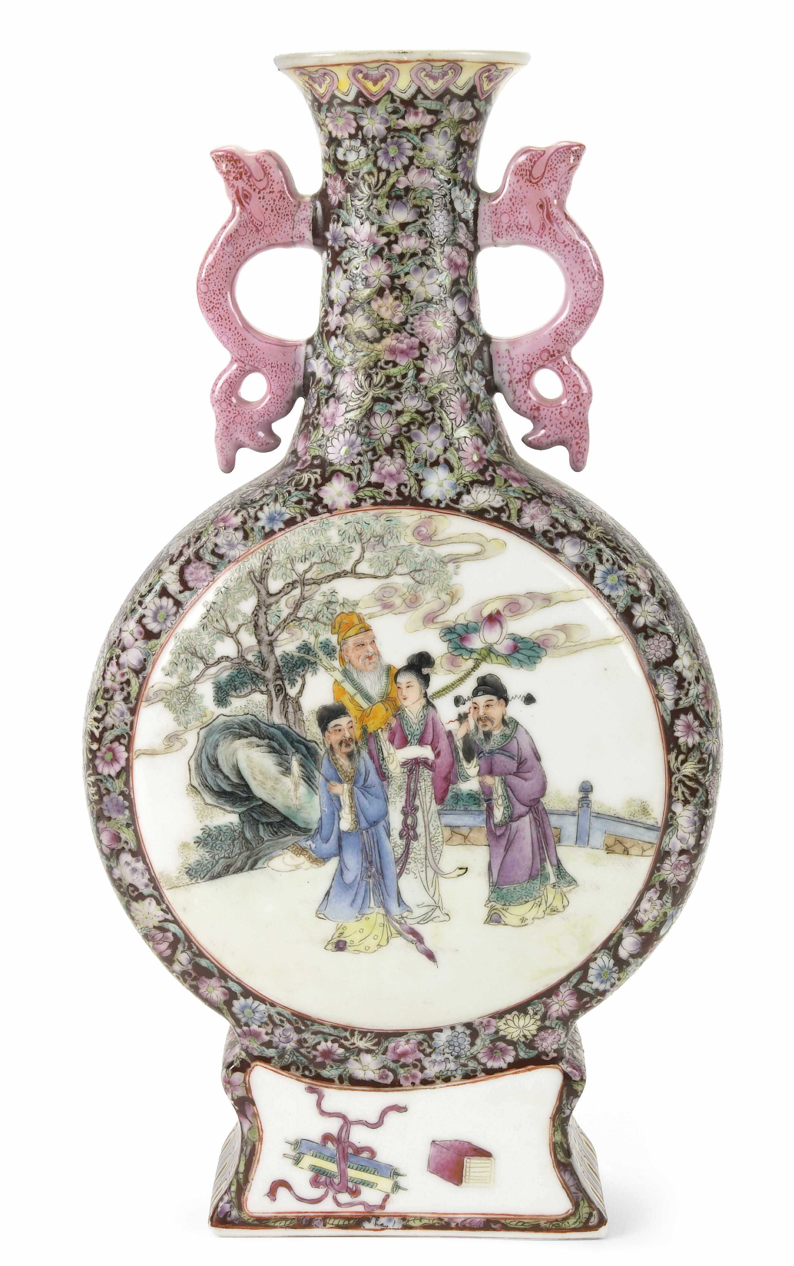 Appraisal: A Chinese mandarin palette porcelain moon flask height in