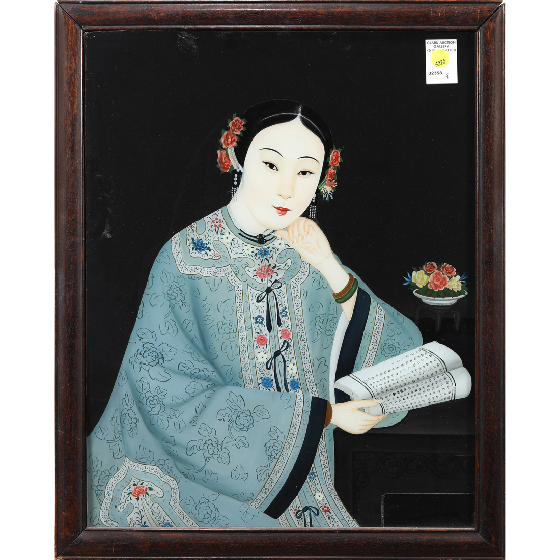 Appraisal: CHINESE REVERSE GLASS PAINTING Chinese reverse glass painting portrait of