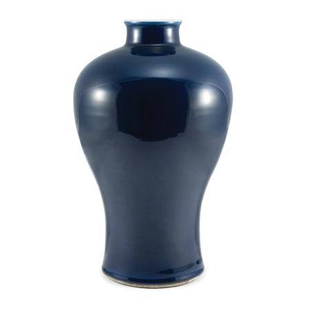 Appraisal: Chinese Blue Glazed Porcelain Meiping Estimate -