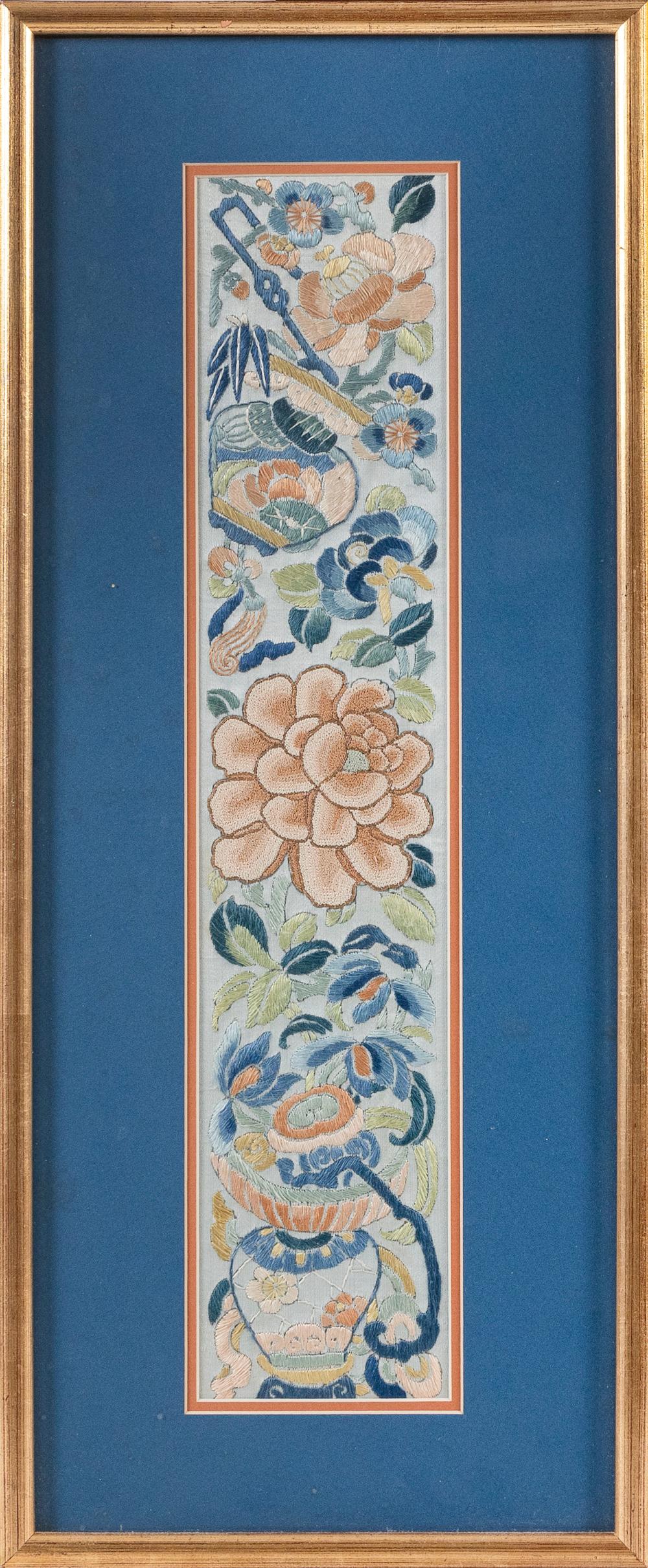 Appraisal: CHINESE SILK NEEDLEWORK PANEL EARLY TH CENTURY X SIGHT FRAMED