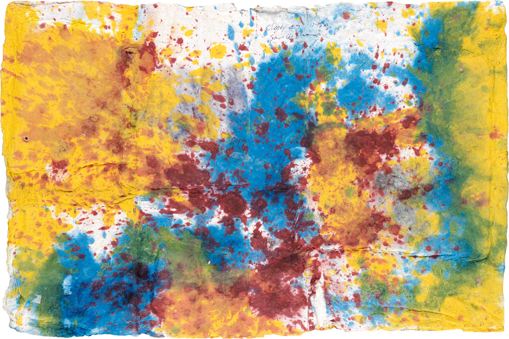 Appraisal: SAM GILLIAM - Elegy Color monotype with embossing relief printing