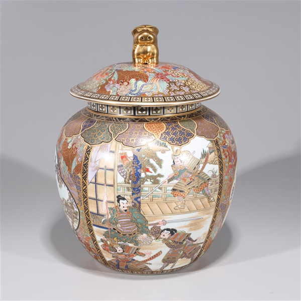 Appraisal: Chinese gilt and enameled porcelain vase imitating Japanese Satsuma lion