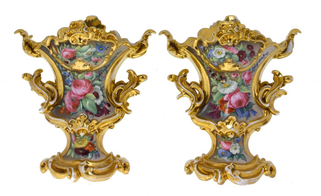 Appraisal: A PAIR OF FRENCH GILT GROUND VASES of exaggerated rococo