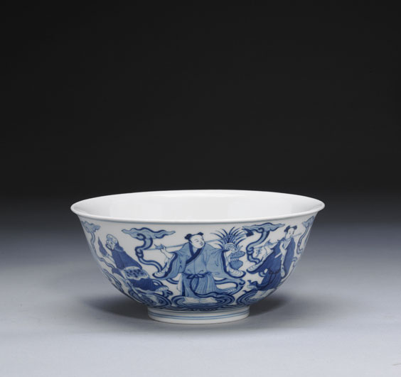 Appraisal: QIANLONG BLUE AND WHITE BOWL Chinese blue and white porcelain