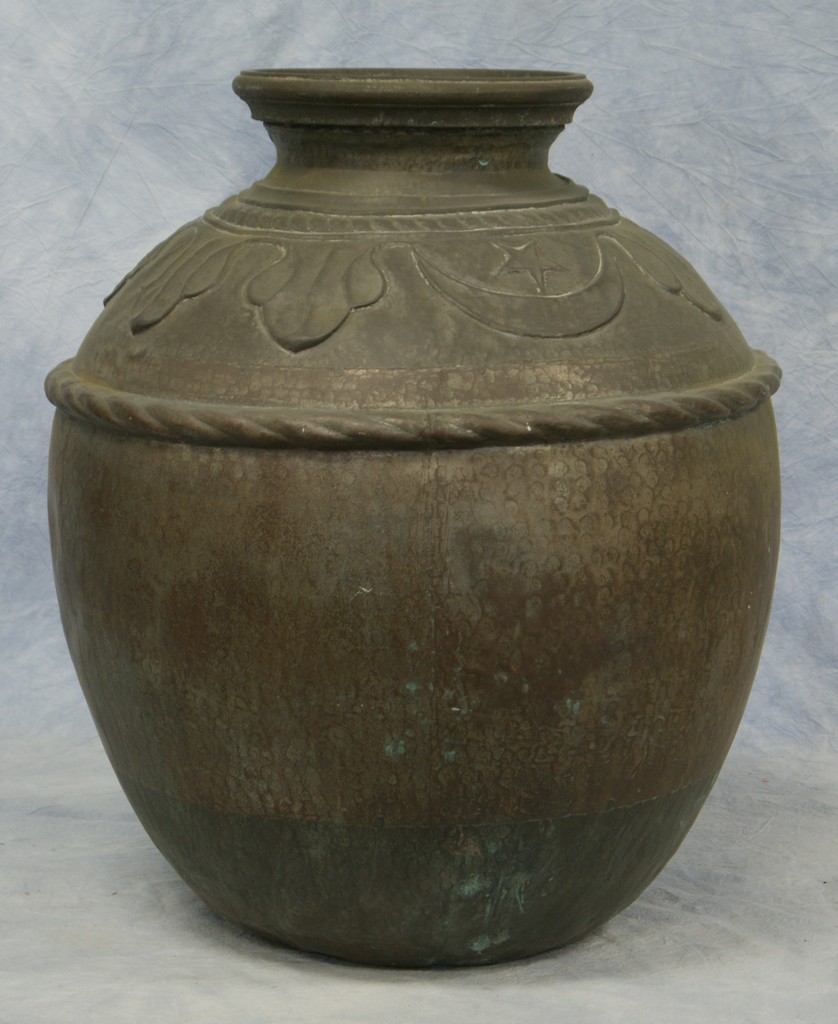 Appraisal: Large Asian metal vase tall