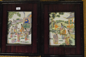 Appraisal: Two Chinese porcelain famille rose plaques each painted with maidens