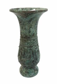 Appraisal: Antique Bronze Vase Antique Bronze Vase A cast bronze vase