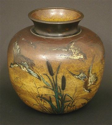 Appraisal: A Martin Brothers stoneware vase by Robert Wallace Martin ovoid