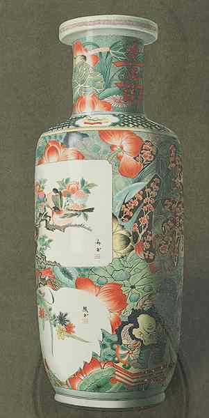 Appraisal: Pair of Fine Hand Colored Prints of Asian Ceramics Full