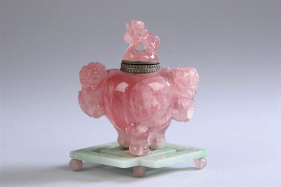 Appraisal: CHINESE ROSE QUARTZ GLOBULAR TRIPOD CENSER AND COVER Qing Dynasty