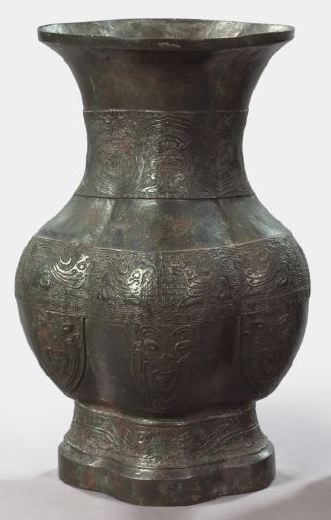 Appraisal: Chinese Cast-Bronze Hu Vase Ming Dynasty - of baluster form