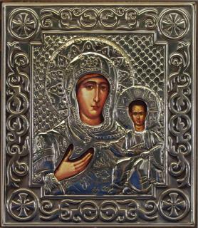 Appraisal: th C Russian Icon th C Russian Icon