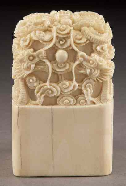 Appraisal: Chinese carved ivory seal International buyers should note that several