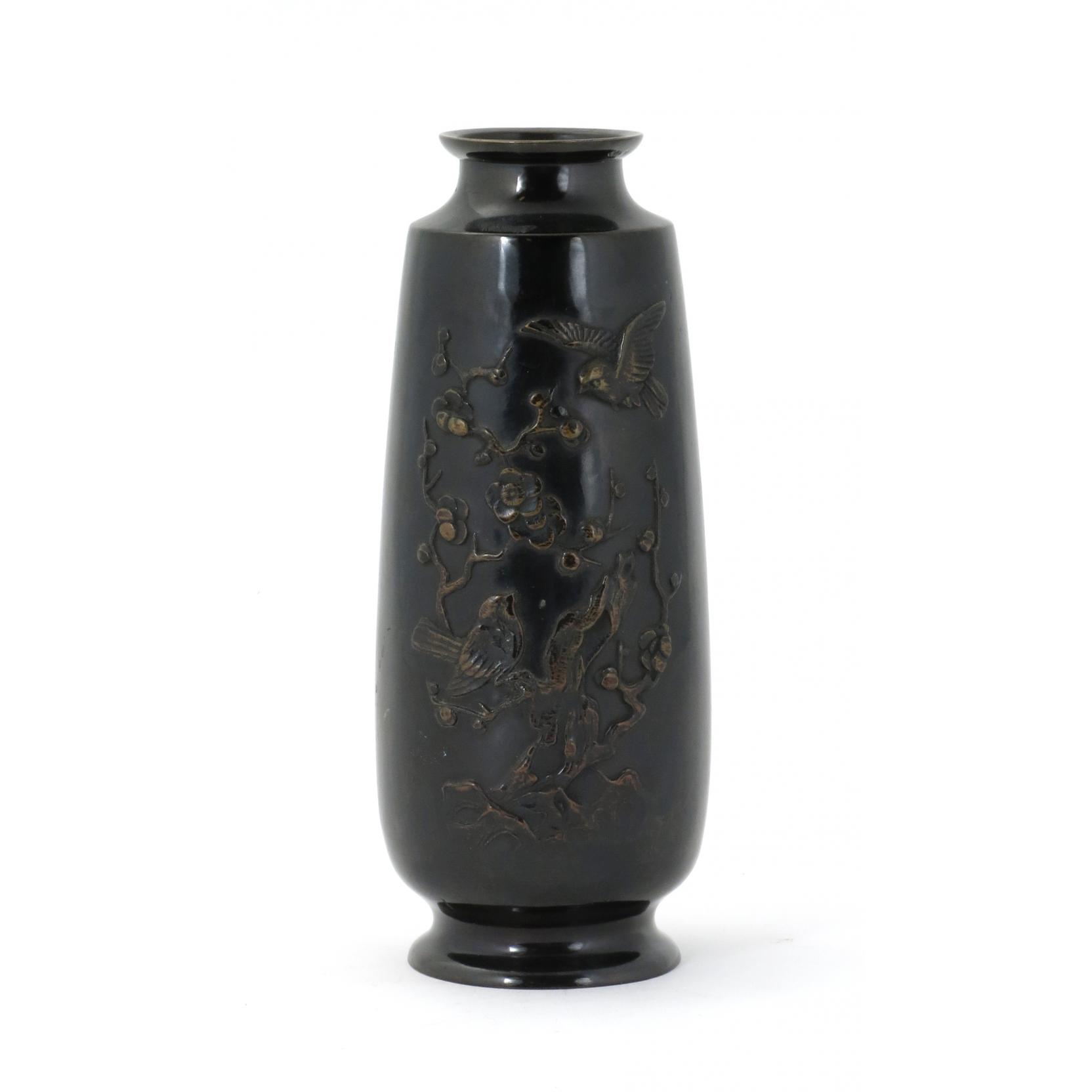 Appraisal: Antique Japanese Bronze Vase circa relief decorated with birds unmarked