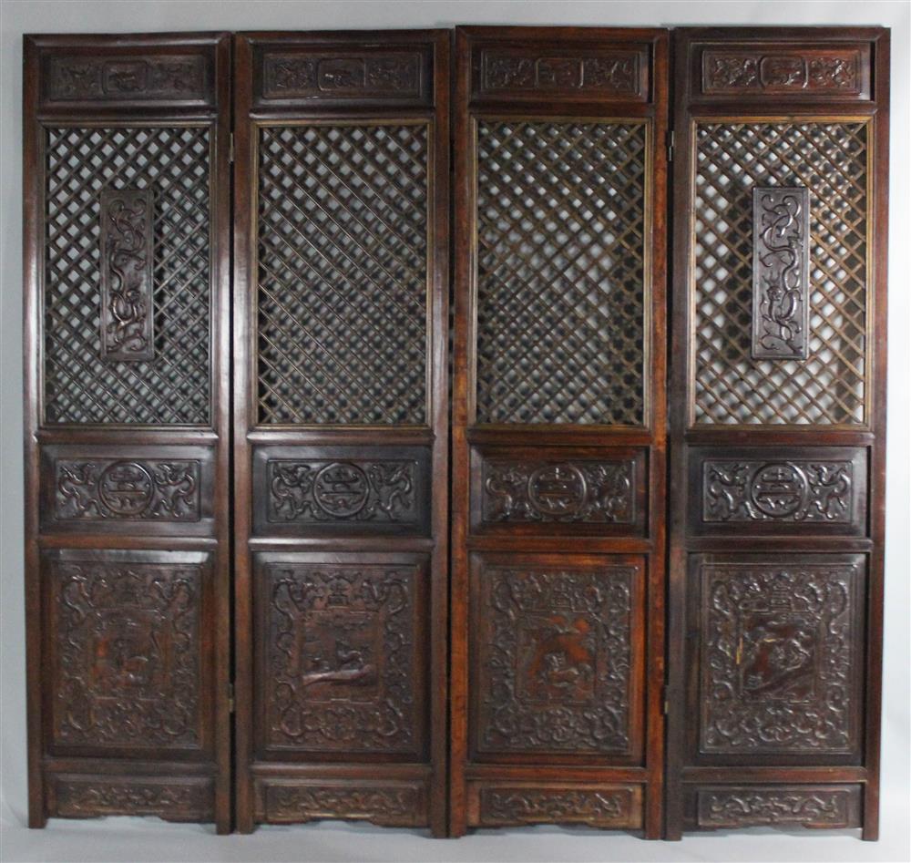 Appraisal: CHINESE FOUR-PANEL STAINED HARDWOOD CARVED AND LATTICED FLOOR SCREEN TH