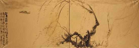 Appraisal: Japanese ink on rice paper depicting lake shore with boat