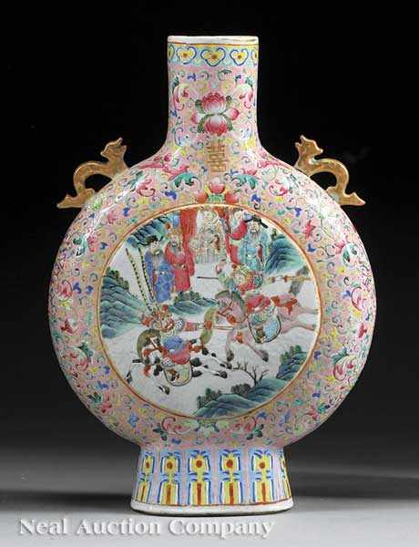 Appraisal: A Chinese Pink Ground Famille Rose Porcelain Moon Flask early