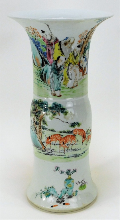 Appraisal: CHINESE GUANGXU ENAMELED PORCELAIN GU VASE China Qing DynastyGu form