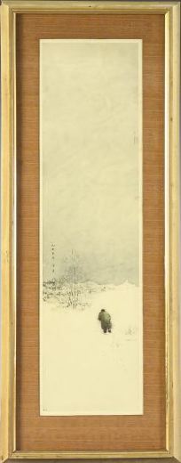 Appraisal: Chinese School Mid- th Century Winter offset chromolithograph sight x