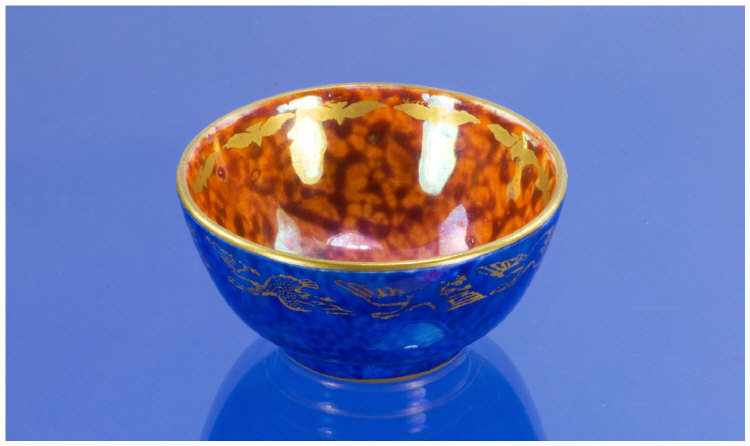 Appraisal: Wedgwood Miniature Lustre Bowl No Wedgwood Marks to Base inch