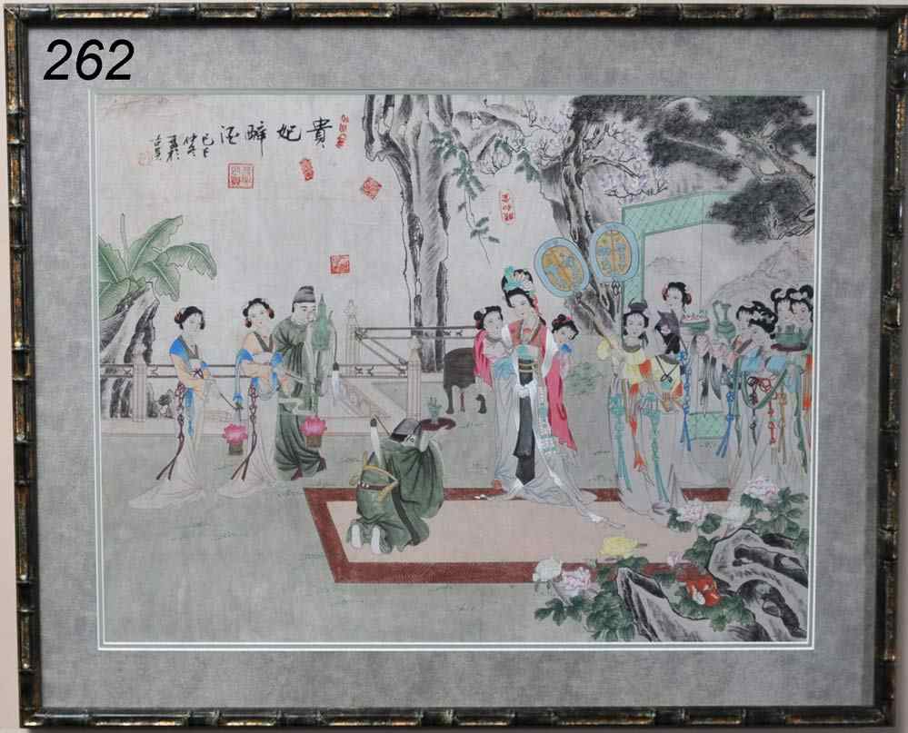 Appraisal: Chinese Imperial Court Scene '' x '' watercolor probably th