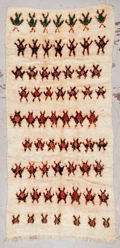 Appraisal: Vintage Moroccan Rug ' '' x ' '' Vintage Moroccan